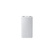Xiaomi 10000mAh 22.5W Lite White (BHR9350GL) (UA)