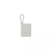 Xiaomi 10000mAh 33W Integrated Cable Beige (BHR9333GL) (UA)