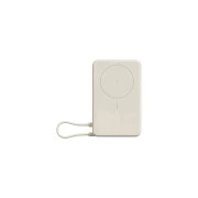 Xiaomi 10000mAh Magnetic with Built-in Stand Beige (BHR08PBGL) (UA)