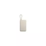 Xiaomi 20000mAh 33W Integrated Cable Oak Bark (BHR8851GL) (UA)