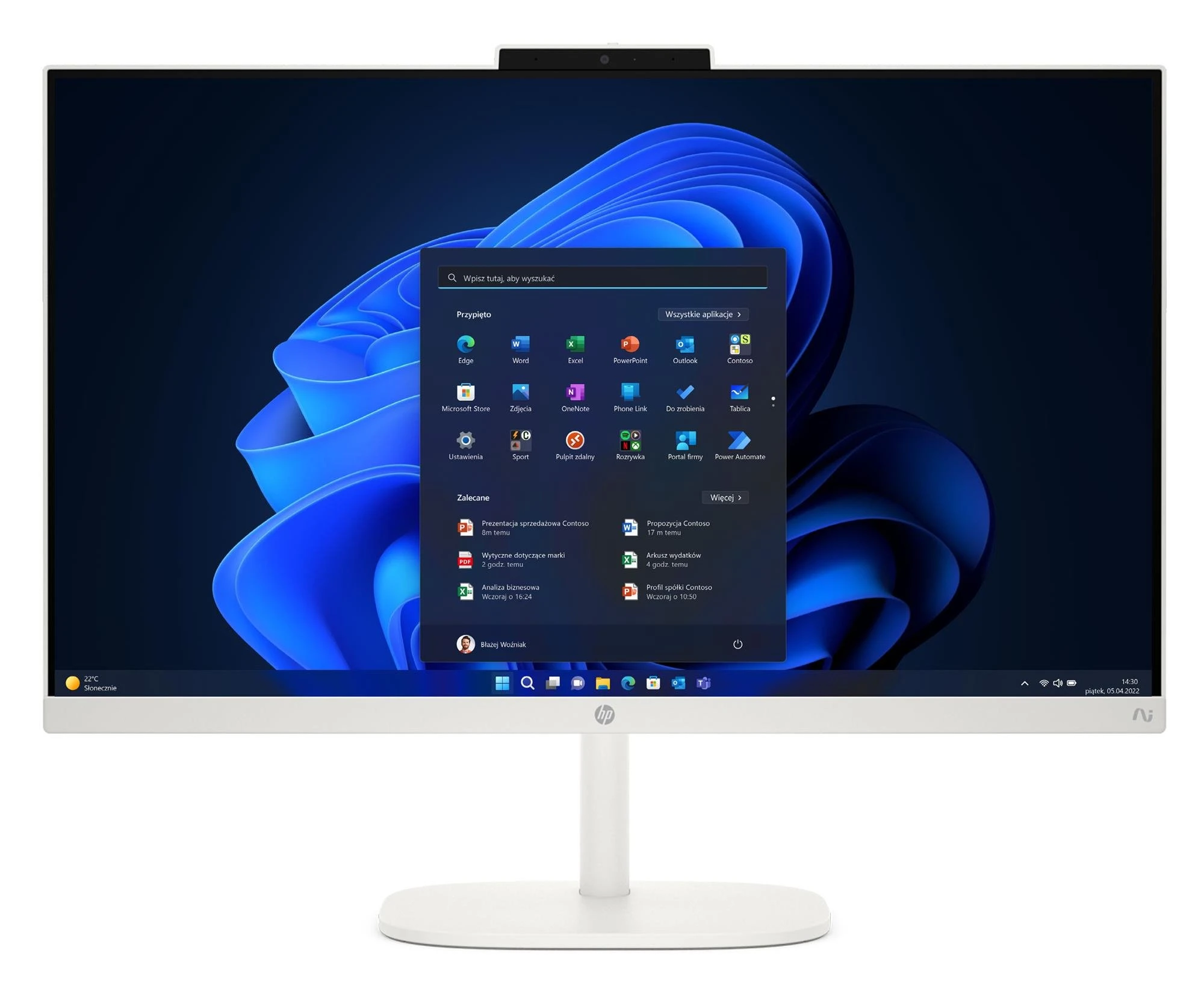 Компьютер HP ProStudio 2-24 AIO G2i Core 5-120U/16GB/512/Win11P White (D35E6ET) EU
