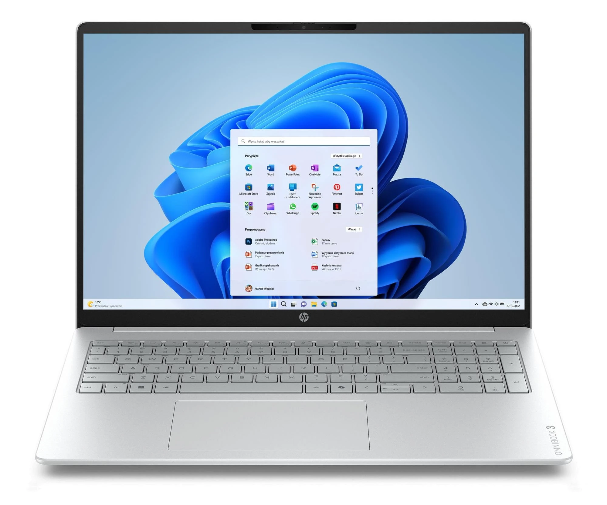 Ноутбук HP OmniBook 3-16 Ryzen 5-230/48GB/1TB/Win11 (16-bw0005nw (D18MHEA))