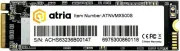ATRIA X500S 128 GB (ATNVMX500S/128) (UA)