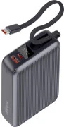 Sigma mobile X-power SI20A5QLX 20000mAh 45W Grey (4827798987612) (UA)