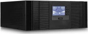 SVC XL-1200 + 12.8V/200Ah Battery (UA)