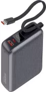 Sigma mobile X-power SI20A5QLX 20000mAh 45W Grey (4827798987612) (UA)