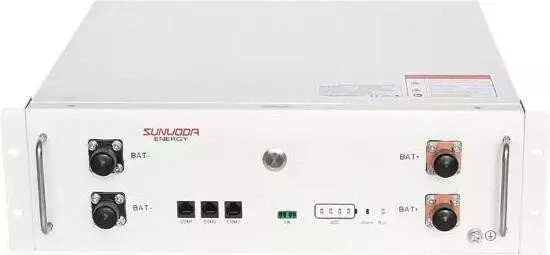 Внешняя батарея Sunwoda Atrix-5 (UA)
