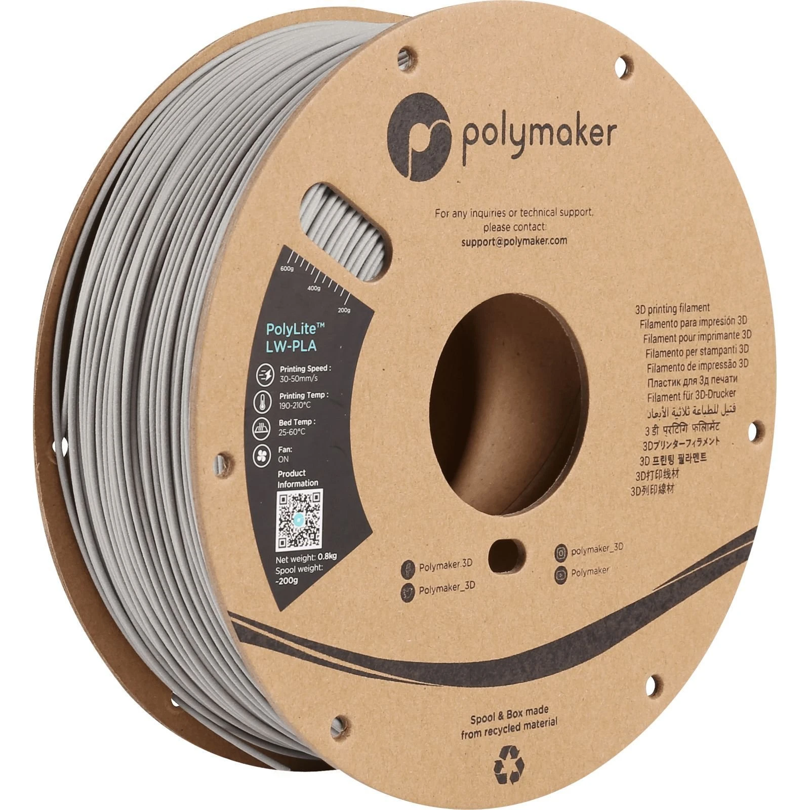 Пластик для 3D-принтера Polymaker PLA POLYLITE LW 1,75mm 0,8kg GREY (PA08003) (UA)