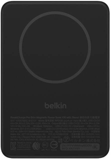 Мобильная батарея Belkin BoostCharge Slim Magnetic 10000mAh 30W with Kickstand Black (BPD016HQBK) (UA)