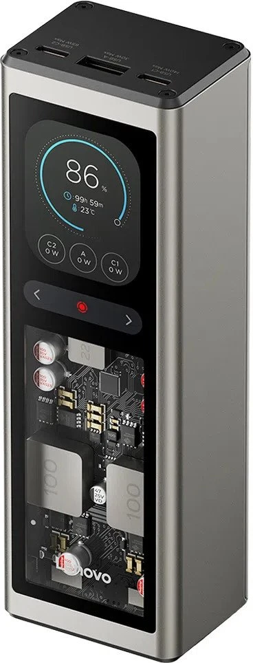 Мобильная батарея Lenovo 140W 20000mAh (G0A3140WWW) (UA)