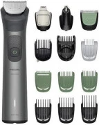 Машинка для стрижки Philips All-in-One Trimmer 7000 Series MG7921/15