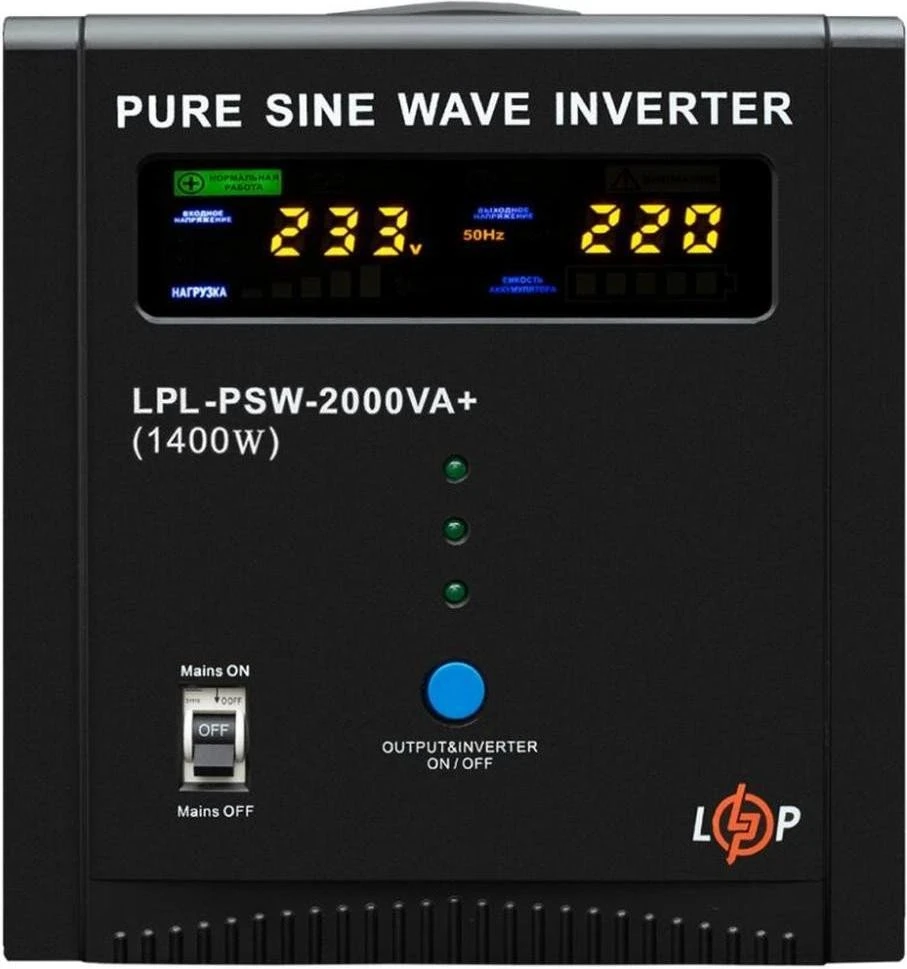 Джерело безперебійного живлення LogicPower LPL-PSW-2000VA+ ( 1400W ) 24V (37721) (UA)