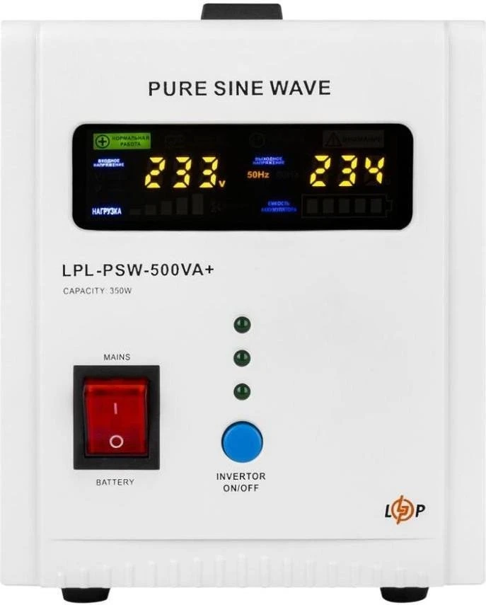 Джерело безперебійного живлення LogicPower LPL-PSW-500VA+ ( 350W ) 12V (37713) (UA)