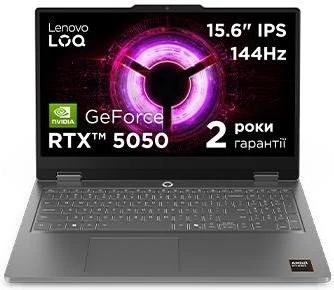 Ноутбук Lenovo LOQ Essential 15ARP11 Luna Grey (83VA0026RA) (UA)