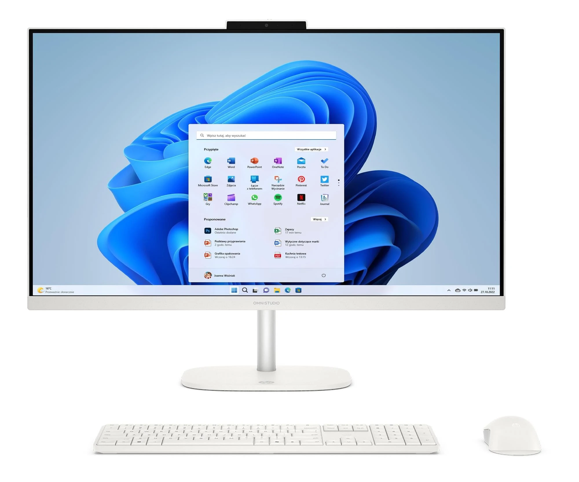 Комп'ютер HP OmniStudio AIO 27 Ryzen 5-40/16GB/512/Win11 120Hz White (27-cv0006nw (E1FC1EA)) EU