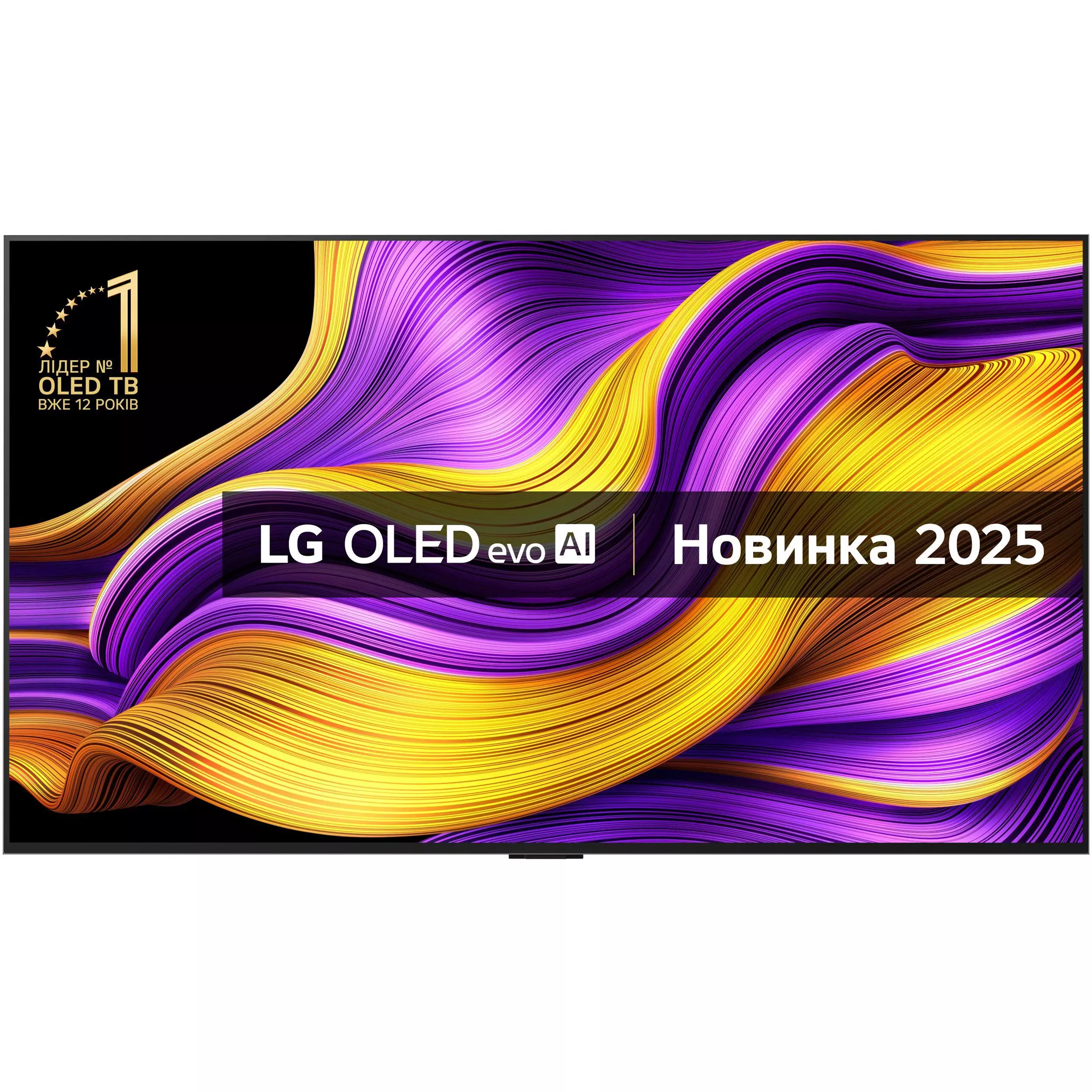 Телевизор LG OLED65G54LW