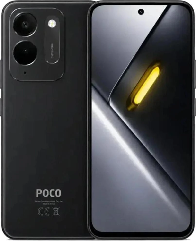 Телефон Xiaomi Poco C95 Pro 8/256GB Black (UA)