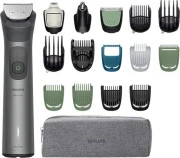 Машинка для стрижки Philips All-in-One Trimmer 7000 Series MG7961/15