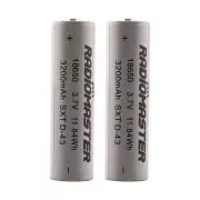 Акумуляторний блок RadioMaster 18650 3200mAh Battery 2 шт. (HP0157.18650-3200) (UA)