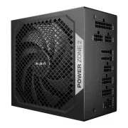 Be quiet! 850W POWER ZONE 2 (BP007EU) (UA)