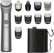 Машинка для стрижки Philips All-in-One Trimmer 5000 Series MG5921/15