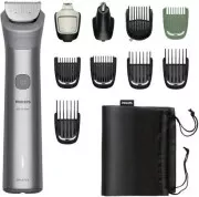 Машинка для стрижки Philips All-in-One Trimmer 5000 Series MG5921/15