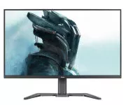 iiyama G-Master GB3272QSU-B1 Red Eagle (GB3272QSU-B1) EU
