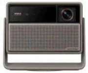 XGiMi Horizon 20 Pro (XR14A)