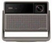 XGiMi Horizon 20 Pro (XR14A)