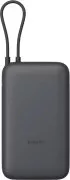 Xiaomi 20000mAh 22.5W Integrated Cable Dark Gray (BHR9740GL)