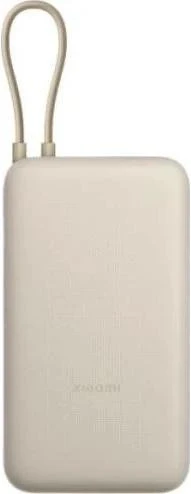 Мобильная батарея Xiaomi 20000mAh 33W Tan (BHR8851GL)