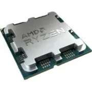 AMD Ryzen 5 8500G (100-100000931MPK) (UA)