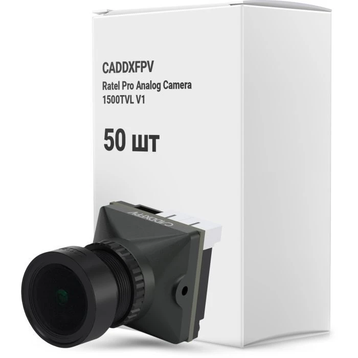 Камера FPV CADDXFPV Ratel Pro Analog Camera 1500TVL V1 упаковка 50шт (MN01-4L00BBOX50) (UA)