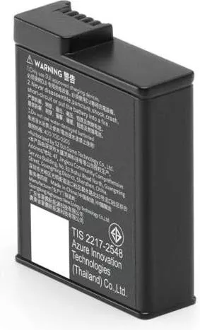 Аккумулятор DJI Osmo Action Extreme Battery Plus 1950mAh (CP.OS.00000370.01)