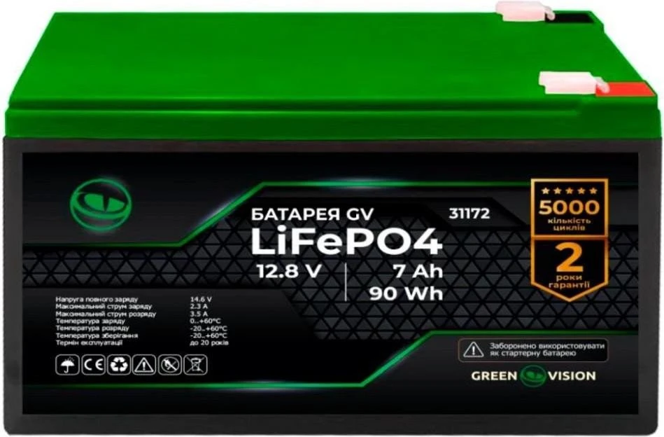 Акумулятор GreenVision LiFePO4 12.8V 7Ah (31172) (UA)