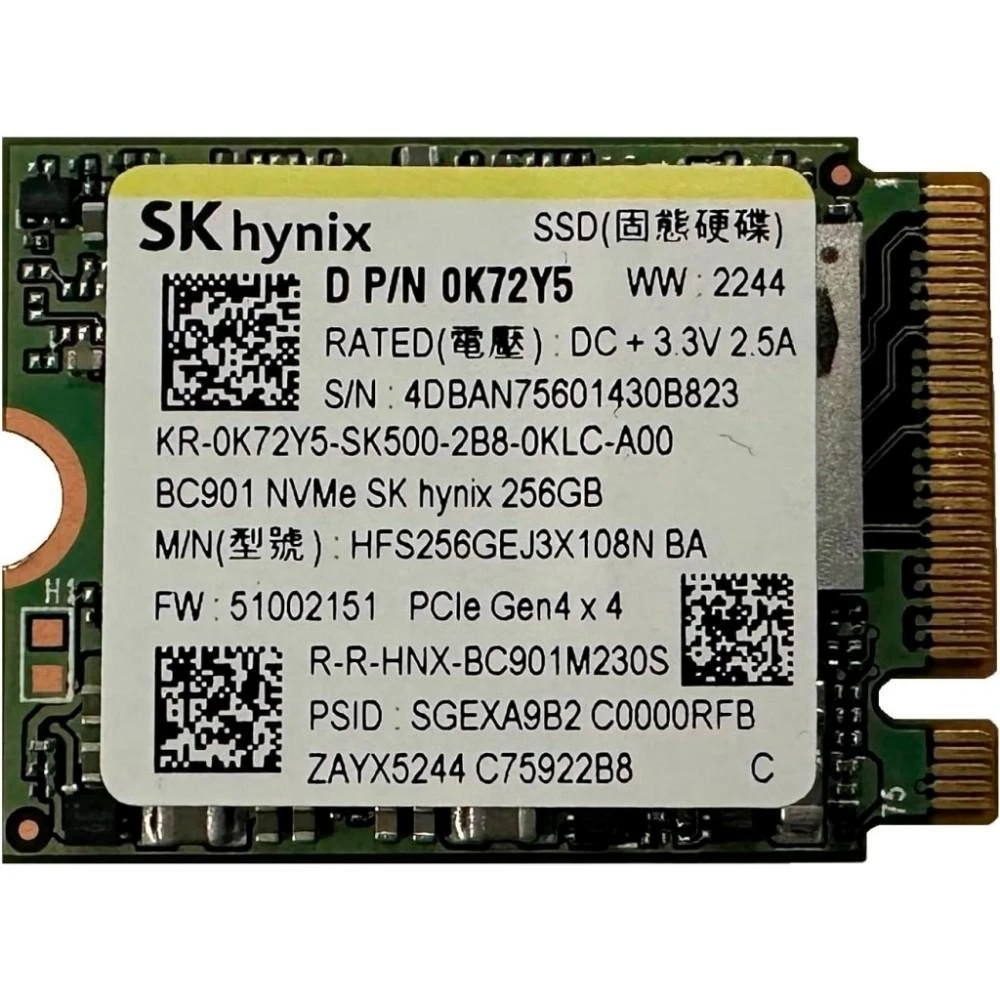 SSD диск SK hynix BC901 256 GB (HFS256GEJ9X108N) (UA)