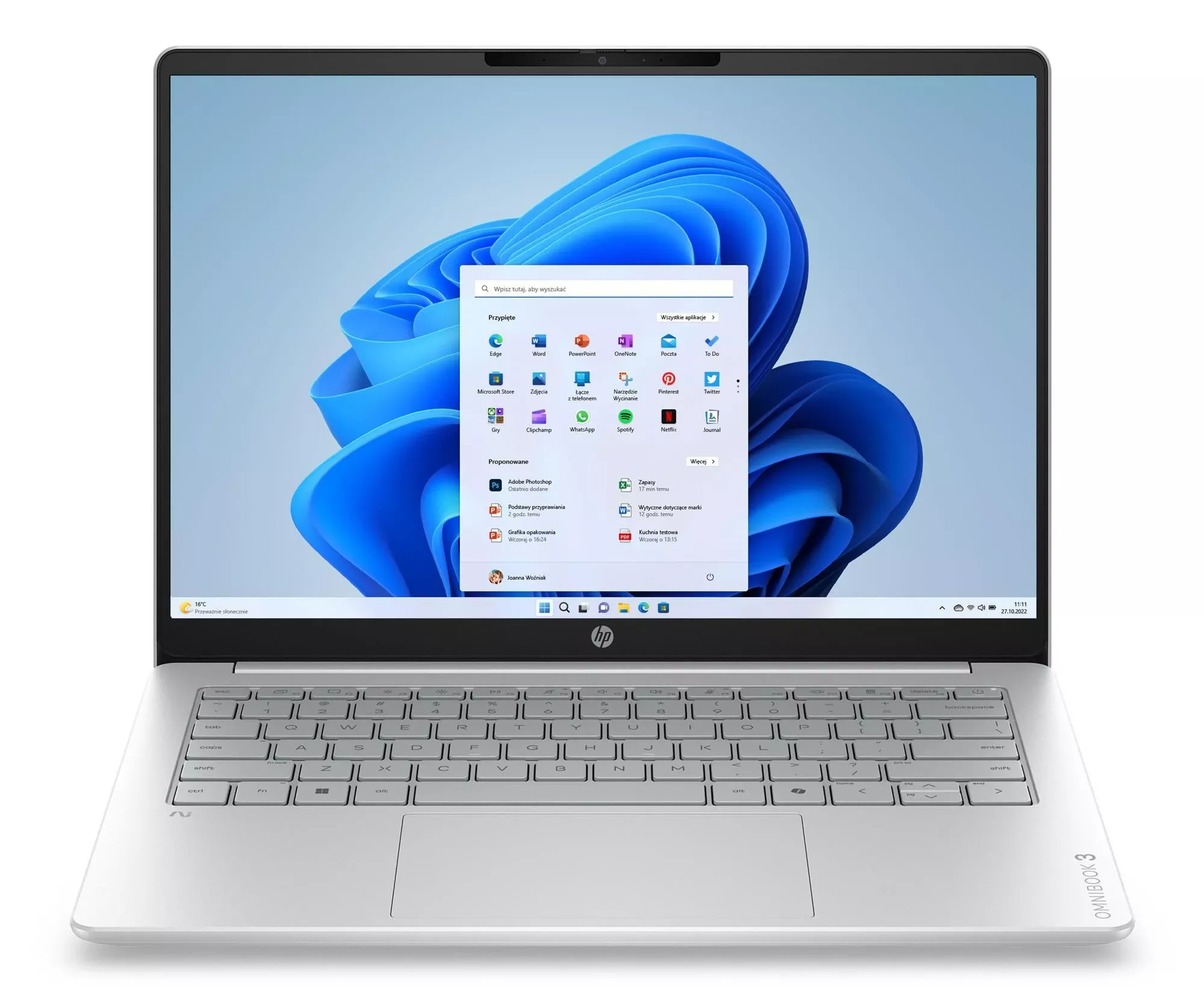 Ноутбук HP Omnibook 3 14 Core 5-120U/12GB/512/Win11 (14-hu0016nwx (E0PB2EA)) No charging adapter