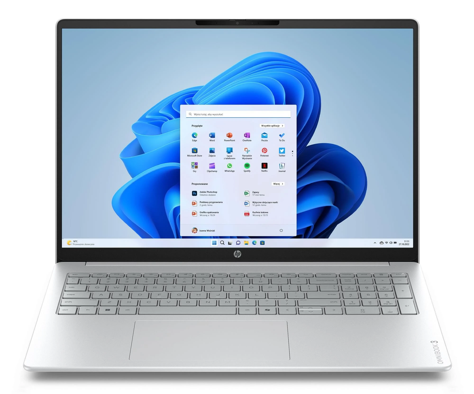 Ноутбук HP Omnibook 3 16 Ultra 5-325/16GB/512/Win11 (16-bs0011nwx (E14RKEA)) No charging adapter