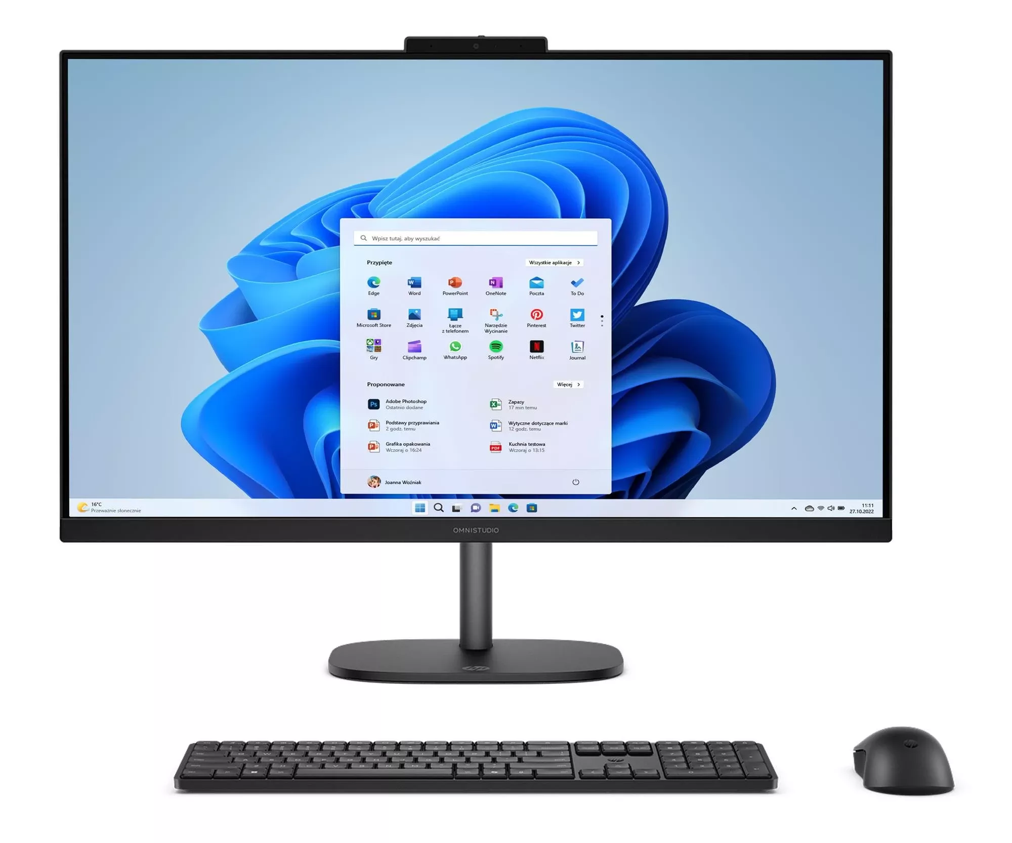 Компьютер HP OmniStudio AIO 27 Ryzen 5-40/8GB/512/Win11 120Hz Black (27-cv0009nw (E1FC4EA)) EU