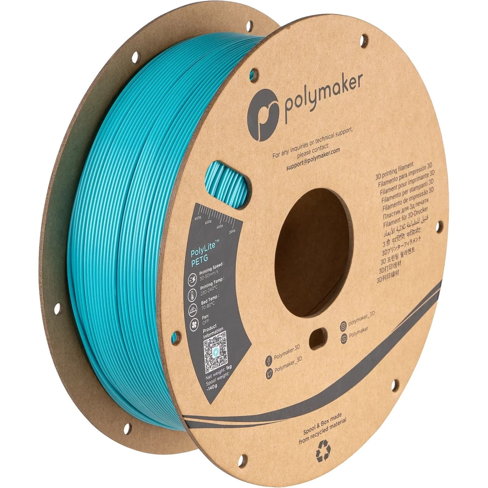 Пластик для 3D-принтера Polymaker PETG POLYLITE 1,75mm 1kg TEAL (PB01010) (UA)