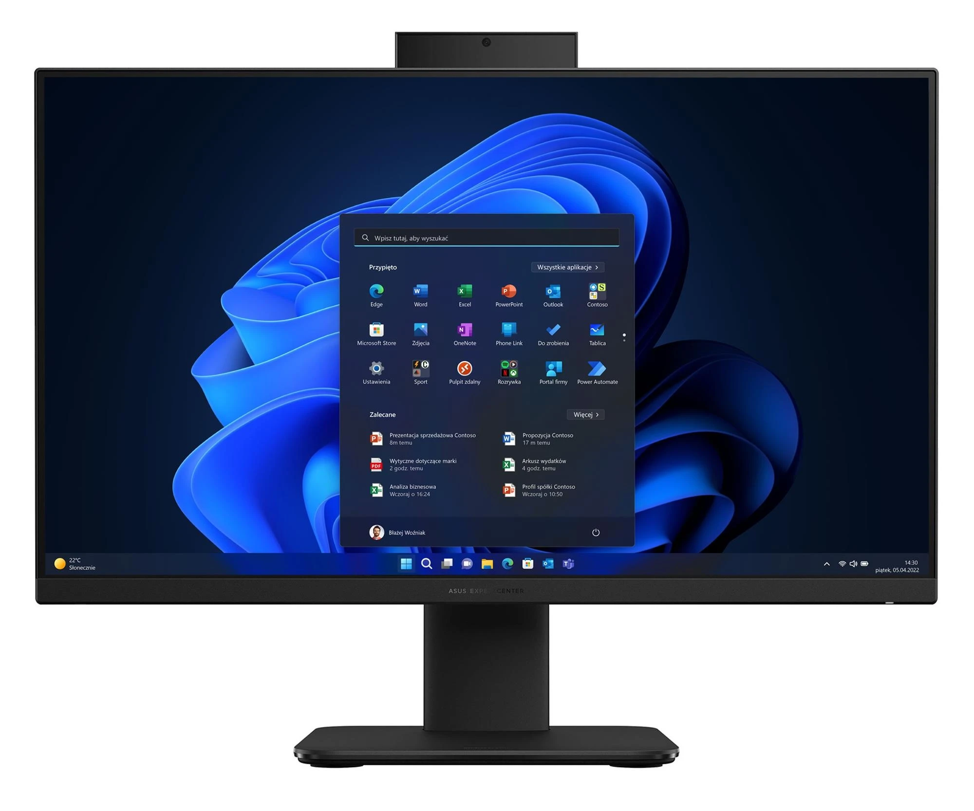 Компьютер ASUS ExpertCenter AIO P440VA 24 Core 5-210H/16GB/512/W11P Black (P440VAK-BPCG25X) EU