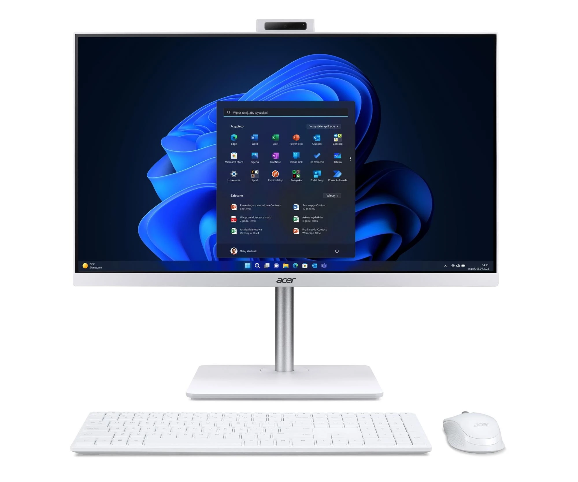 Компьютер Acer Veriton 2000 AIO 27 Core 5-120U/16GB/512/Win11P (VZ2417G || DQ.R8LEP.001) EU