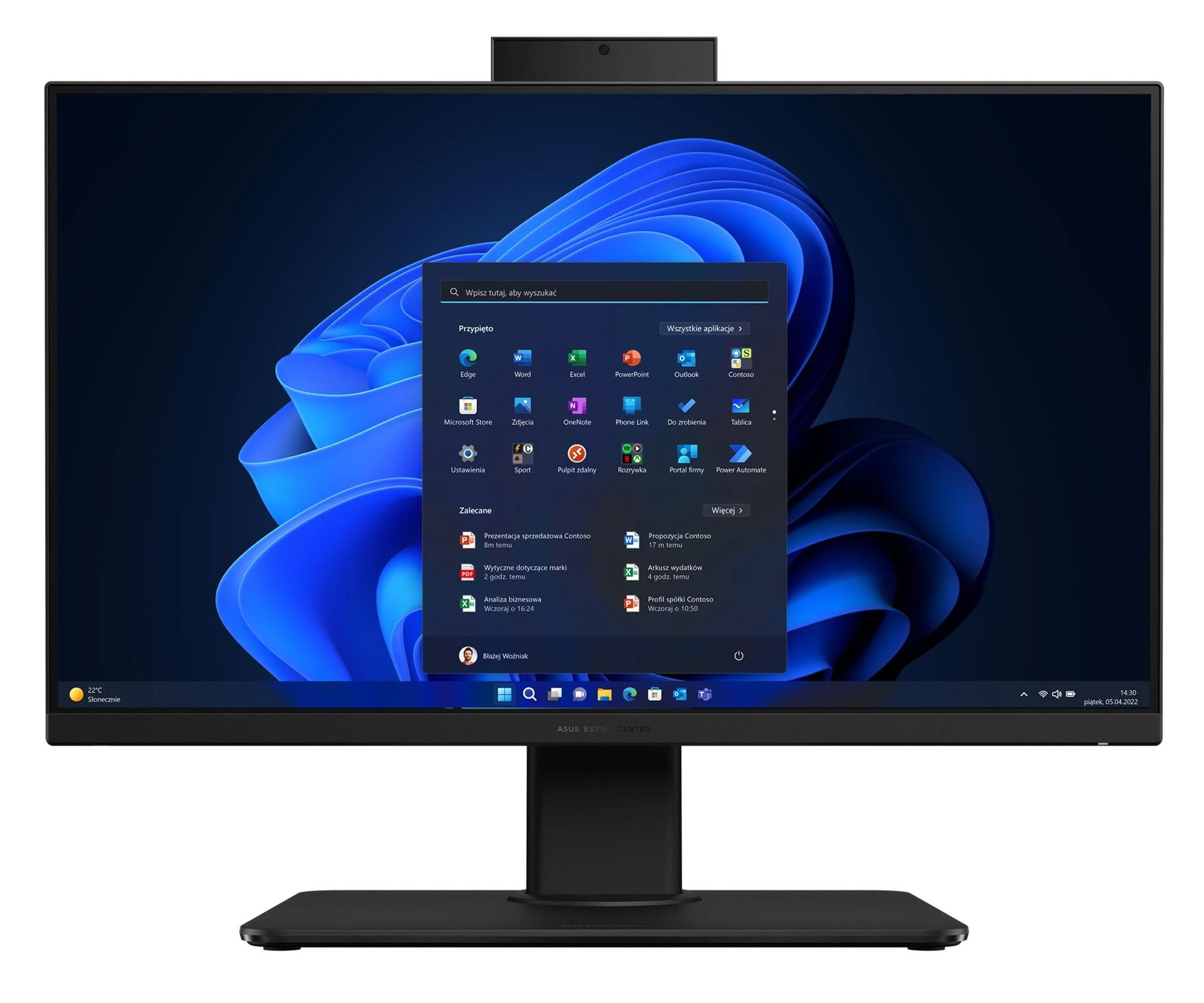 Компьютер ASUS ExpertCenter AIO P600 24 Ryzen AI 5-330/16GB/512/W11P Black (PM640KA-BPC079X) EU