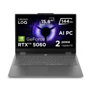 Lenovo LOQ Essential 15IRX11 Luna Grey (83SC0090RA) (UA)