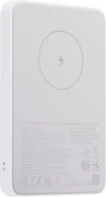 Xiaomi Magnetic 5000mAh 18W White (BHR9303GL)