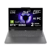 Lenovo LOQ Essential 15IRX11 Luna Grey (83SC0090RA) (UA)