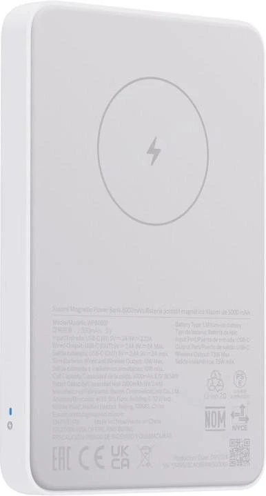 Мобильная батарея Xiaomi Magnetic 5000mAh 18W White (BHR9303GL)