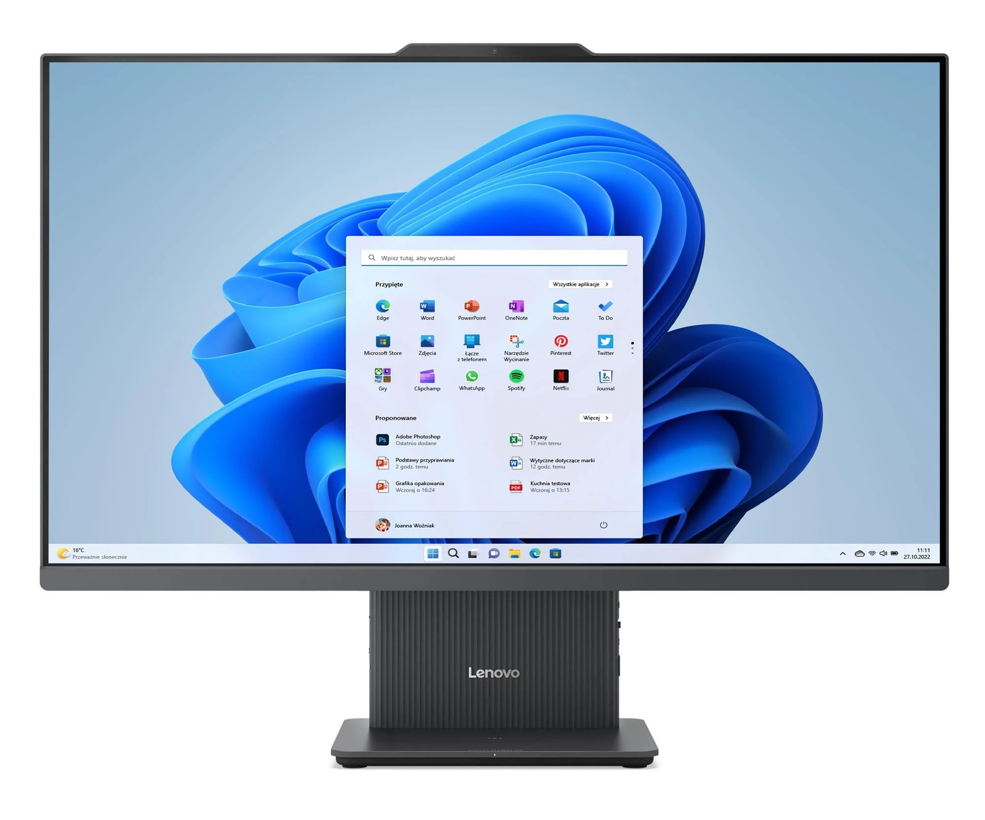 Компьютер Lenovo IdeaCentre AIO 27 Ryzen 5-7533HS/16GB/512/Win11X Black (F0HQ00EFPB) EU