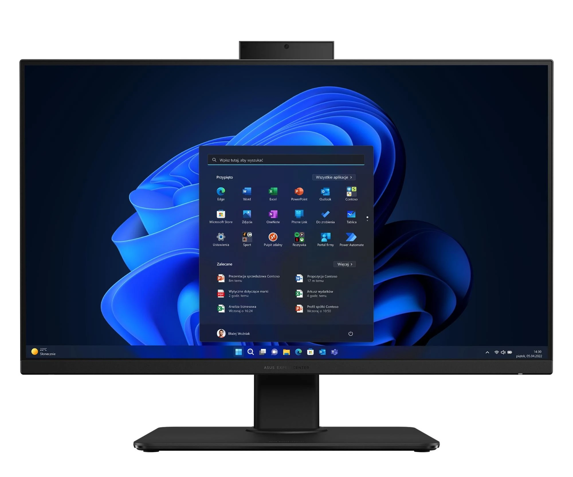 Компьютер ASUS ExpertCenter AIO P600 24 Ryzen AI 7-345/16GB/1TB/W11P Black (PM670KA-BPE126X) EU