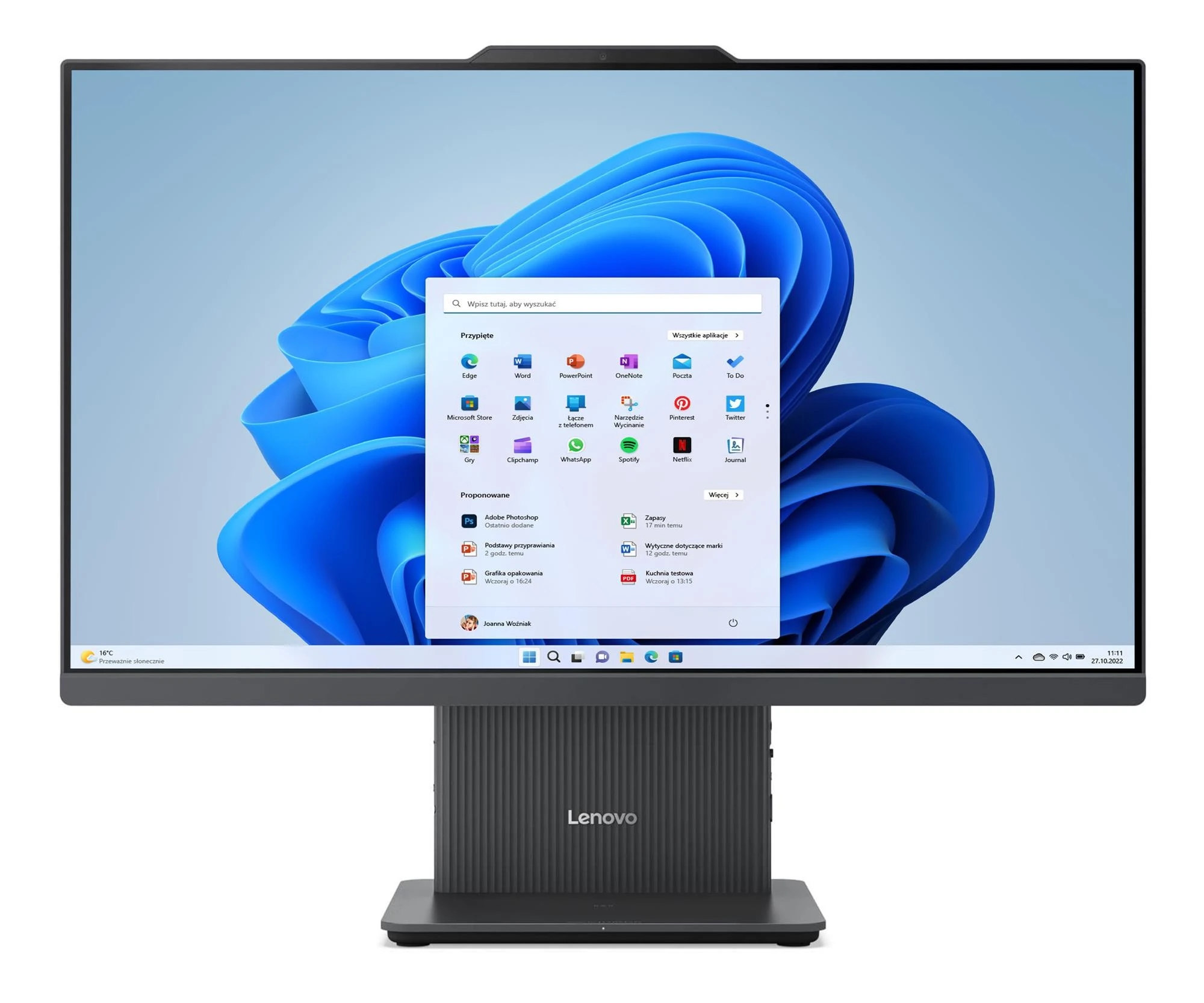Компьютер Lenovo IdeaCentre AIO 24 Ryzen 5-7533HS/16GB/512/Win11X Black (F0HR00DYPB) EU